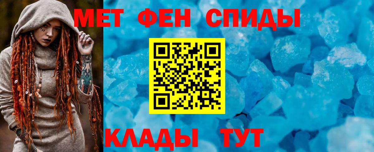 Волжск  АМФ VHQ  Вход с VPN 