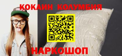 мефедрон мука Краснознаменск