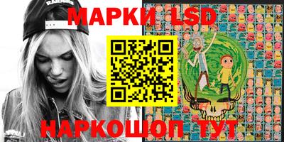 мефедрон мука Краснознаменск