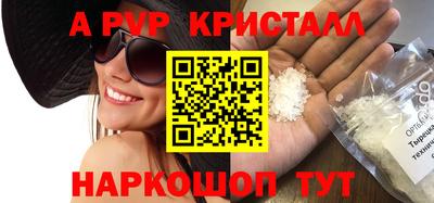 мефедрон мука Краснознаменск