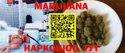 spice Краснодар