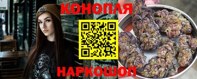мефедрон мука Краснознаменск