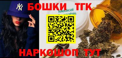 мефедрон мука Краснознаменск