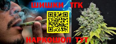 мефедрон мука Краснознаменск