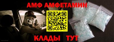 мефедрон мука Краснознаменск