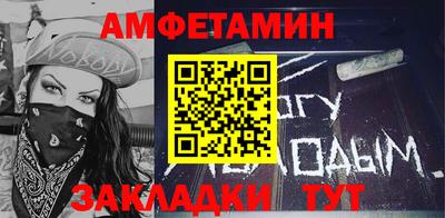 spice Краснодар