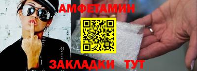 spice Краснодар