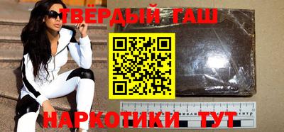 spice Краснодар