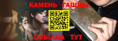 spice Краснодар